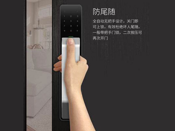 修文24小时上门开锁公司